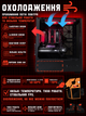Игровой ПК Oris (RTX 5070 12GB / Ryzen 5 7500F / 32GB DDR5 / SSD 512GB) - изображение 1