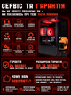 Игровой ПК Oris (RTX 5070 12GB / Ryzen 5 7500F / 32GB DDR5 / SSD 512GB) - изображение 3