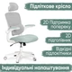 Підліткове офісне крісло Mealux Junior Air Olive (арт. HF-T1 F/DO) - изображение 1
