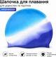 Шапка для плавания IVN силиконовая для взрослых и подростков Сине-белая (GF-MULT01) - изображение 3