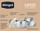 Каструля Ringel Expert 1.6л (RG 2018-16) - изображение 4