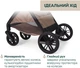 Коляска 2 в 1 Chicco Bellagio 2 Коричневая (87183.52.01) - изображение 6