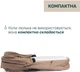 Коляска 2 в 1 Chicco Bellagio 2 Коричневая (87183.52.01) - изображение 13