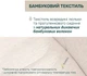 Коляска 2 в 1 Chicco Bellagio 2 Коричневая (87183.52.01) - изображение 14
