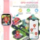 Детские смарт-часы AKUMAKA 4G GPS с видеозвонком, SOS, IP68 и 2 ремешками - изображение 4