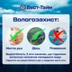 Розумний годинник Smart GPS Max Steel Black AMOLED 51х15 мм чорний каучук 60 г - зображення 8
