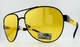 Окуляри для Водіїв Антифари Хамелеон JAMES BROWNE JB1043D J-DRV-X2 Polarized Поляризаційні - зображення 1