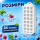 Форма для льда с контейнером 24 отверстия с лопаткой формы для льда Green Kayfovo IFC-1 - изображение 6