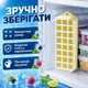 Форма для льоду з контейнером 24 отвори з лопаткою форми для льоду Yellow Kayfovo IFC-1 - зображення 5