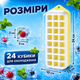 Форма для льоду з контейнером 24 отвори з лопаткою форми для льоду Yellow Kayfovo IFC-1 - зображення 6