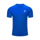 Футболка Kelme синяя короткий рукав TRAINING II 7451TX1365.9481 Kelme S - изображение 1