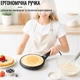 Блинница электрическая погружная SINBO сковорода для блинов 20 см с антипригарным покрытием 650 Вт - изображение 9