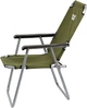 Стілець розкладний Skif Outdoor Breeze 389.01.00 Оливковий shop (4820242922702) - изображение 2