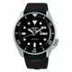Мужские часы Seiko 5 Sports SRPD55K2 - изображение 1