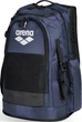 Рюкзак Arena ALL SET BACKPACK 45L синий Универсальный 55 х 38 х 28 см - изображение 1