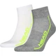 Носки Head ALL SPORTS PERFORMANCE QUARTER 2P серый, белый Мужские 35-38 - изображение 1
