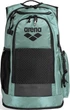 Рюкзак Arena ALL SET BACKPACK 45L зеленый Универсальный 55 х 38 х 28 см - изображение 7