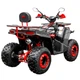 Квадроцикл Spark SP200-4 (заводська упаковка) (Червоний) - зображення 7