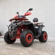 Квадроцикл Spark SP200-4 (заводська упаковка) (Червоний) - зображення 17