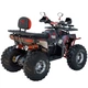Квадроцикл Spark SP125-13 (2026) (Заводская упаковка) (Красный) - изображение 7