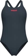 Купальник слитный для женщин Arena TEAM SWIMSUIT SWIM PRO SOLID темно-серый Женский 38 - изображение 1
