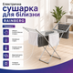 Електрична сушарка для білизни Rainberg 230 Вт, підлогова розкладна стійка з підігрівом, складна конструкція для одягу, делікатних речей і рушників, максимальне навантаження 15 кг, біла - зображення 2