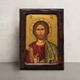 Греческая икона Спаситель Иисус Христос 17 × 23 см - изображение 1