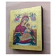 Писаная греческая икона Божией Матери 15×19 см - изображение 4