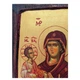 Греческая икона Пресвятой Богородицы Троеручица 17 × 23 см - изображение 4
