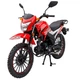 Мотоцикл Spark SP125C-2AO (Заводская Упаковка) (Красный) - изображение 3