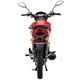 Мотоцикл Spark SP125C-2AO (Заводская Упаковка) (Красный) - изображение 6