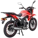 Мотоцикл Spark SP125C-2AO (Заводская Упаковка) (Красный) - изображение 8