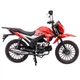 Мотоцикл Spark SP125C-2AO (Заводская Упаковка) (Красный) - изображение 9