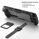 Модульный чехол JSAUX ModCase для Steam Deck OLED / LCD с подставкой и ремешком надежная защита экрана и корпуса - изображение 3