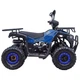Квадроцикл Spark SP125-12 (заводське паковання) (Синій) - зображення 1