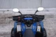 Квадроцикл Spark SP125-12 (заводське паковання) (Синій) - зображення 9