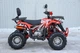 Квадроцикл Spark SP125-15 (заводская упаковка) (Красный) - изображение 14