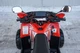 Квадроцикл Spark SP125-15 (заводская упаковка) (Красный) - изображение 15