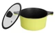 Каструля Ringel Zitrone з кришкою 4,2 л (RG-2108-24/1) - изображение 3