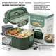 Электрический ланч-бокс ELECTRONIC LUNCHBOX 220V + 12V, Контейнер для подогрева пищи от сети и прикуривателя, с нержавеющей емкост - изображение 2