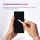 Защитное стекло MAKE Pro для смартфона Samsung Galaxy S26 FE (MGP-SS26FE) - изображение 2
