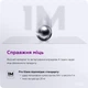Защитное стекло MAKE Pro для смартфона Samsung Galaxy S26 FE (MGP-SS26FE) - изображение 3