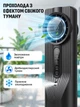 Настольный вентилятор портативный с увлажнителем воздуха USB безлопастный охладитель персональный мини-кондиционер LED-подсветка для дома офиса спальни рабочего стола - изображение 6
