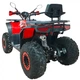 Квадроцикл Spark SP200-11 (заводське паковання) (Червоне) - зображення 5