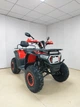 Квадроцикл Spark SP200-11 (заводське паковання) (Червоне) - зображення 10