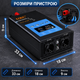 Преобразователь UKC AX1800i 1800W - изображение 4