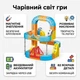 Магнитный конструктор из 82 деталей «Железная дорога» развивающая игрушка для детей с машиной Magnetic Track 67124 - изображение 8