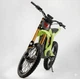 Электромотоцикл Arctic Leopard CLOUDED XE PRO S GREEN GOLD SHOCK - изображение 2