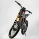 Электромотоцикл Arctic Leopard CLOUDED XE PRO S GREY GOLD SHOCK - изображение 2