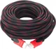 Кабель HDMI (V1.4) 3 метра - зображення 1